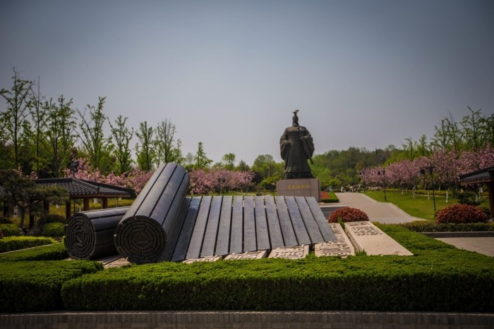 Guishan Han Tomb